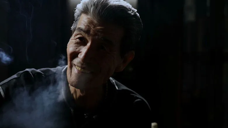 Banner for Chang Akio, Fallen leaves in sea