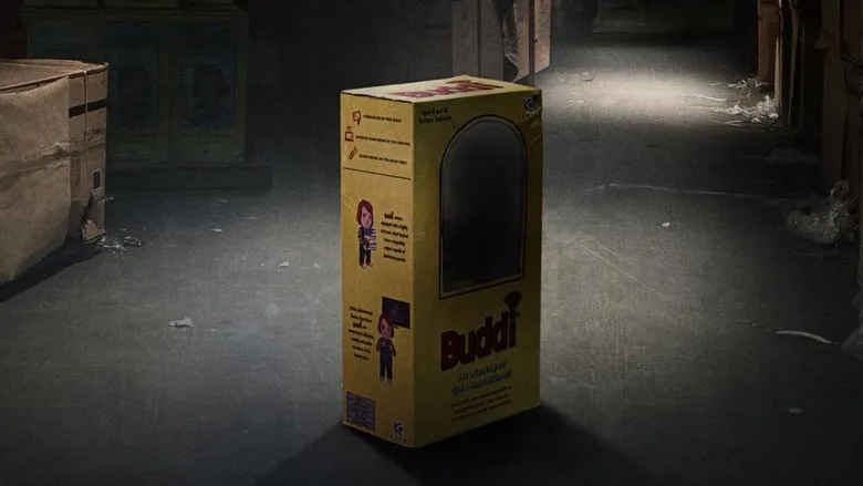 Banner for Chucky, el muñeco diabólico