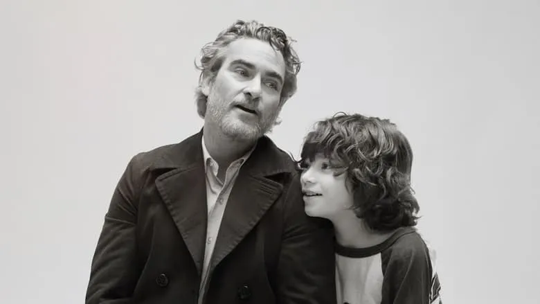 Banner for C’mon C’mon: Siempre adelante