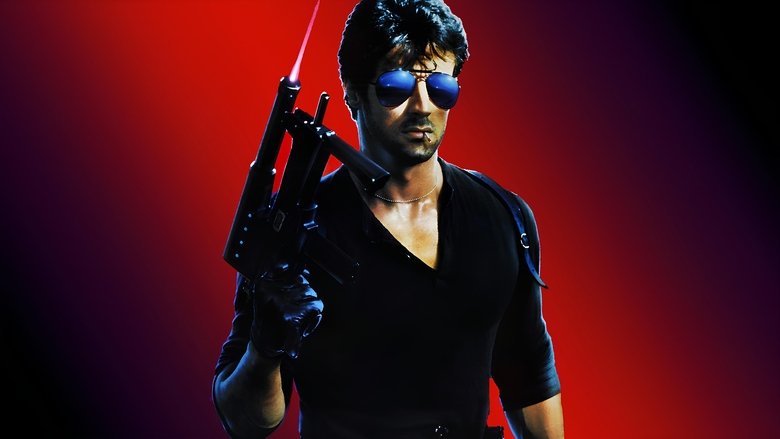 Banner for Cobra: El Brazo Fuerte De La Ley