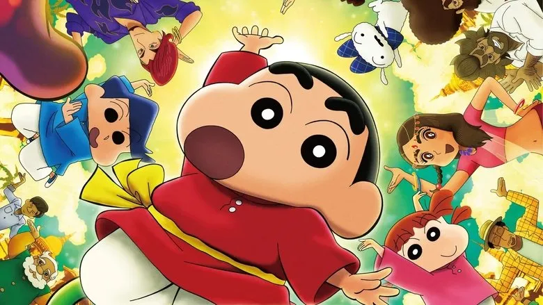 Banner for Crayon Shin-chan the Movie: Super Hot! The Spicy Kasukabe Dancers