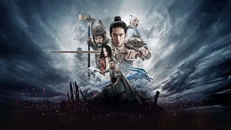 Banner for Creation of the Gods I: Kingdom of Storms