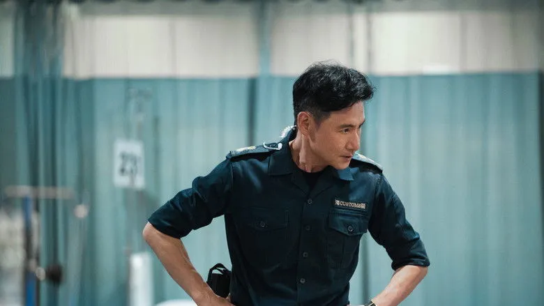 Banner for Customs Frontline