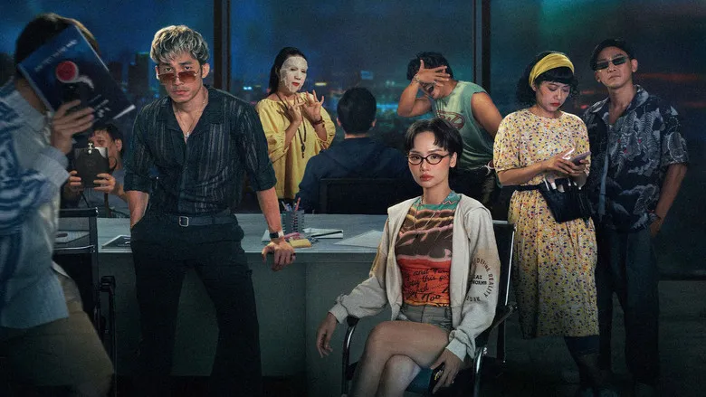 Banner for Đại Tiệc Trăng Máu 8