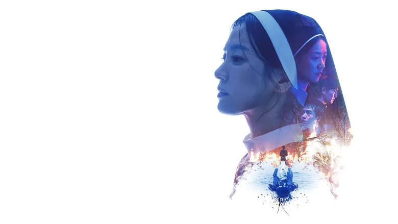 Banner for Dark Nuns