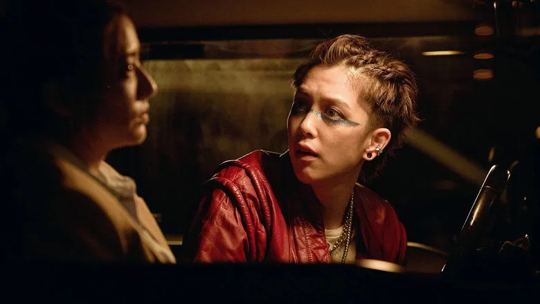 Banner for Daughter's Daughter