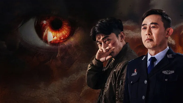 Hero Background