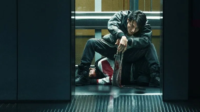 Banner for Demon City