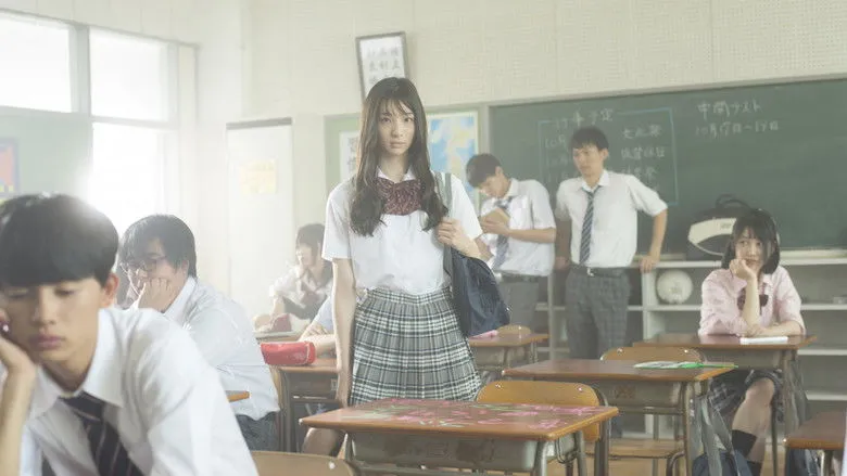 Banner for 상처투성이의 악마