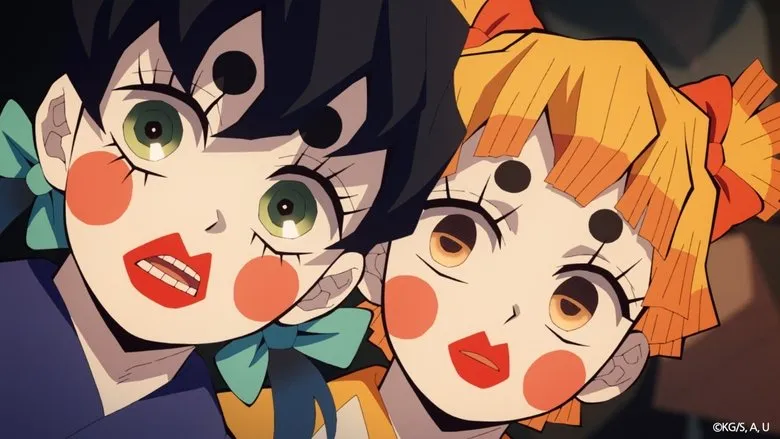 Banner for Demon Slayer: Kimetsu no Yaiba Entertainment District Infiltration Arc