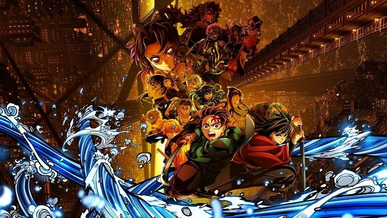 Banner for Demon Slayer: Kimetsu no Yaiba Infinity Castle