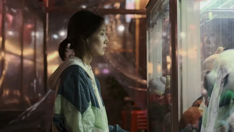 Banner for Deprivation