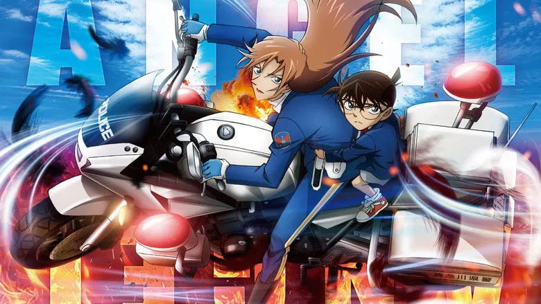 Banner for Detective Conan: Fallen Angel of the Highway