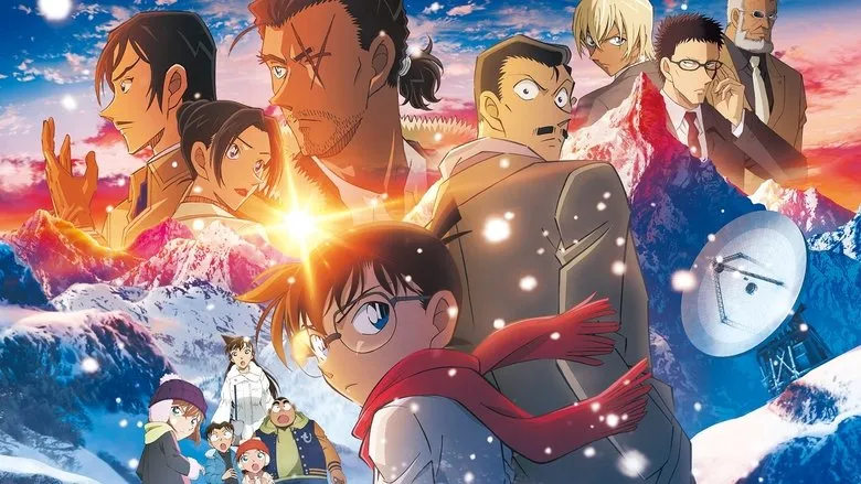 Banner for Detective Conan: One-Eyed Flashback