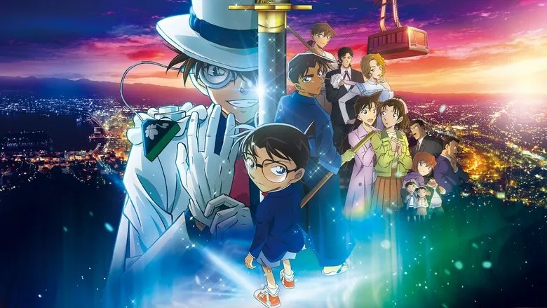 Banner for Detective Conan: The Million-Dollar Pentagram