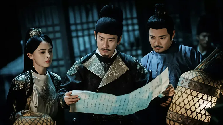 Banner for Detective Dee: The Celestial Mystery