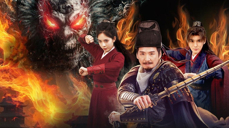 Banner for Detective Dee: The Mystery of a Ghost Town