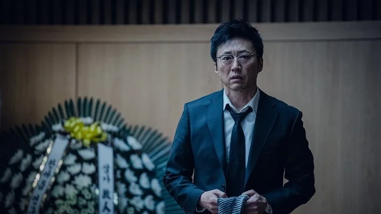 Banner for Devils Stay