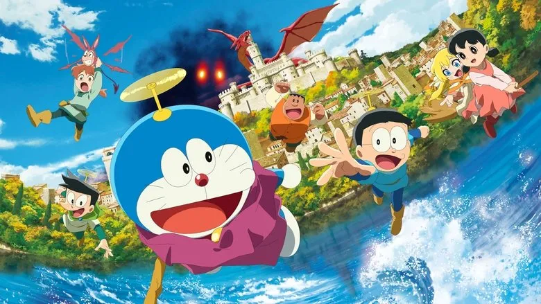 Banner for Doraemon the Movie: Nobita's Art World Tales
