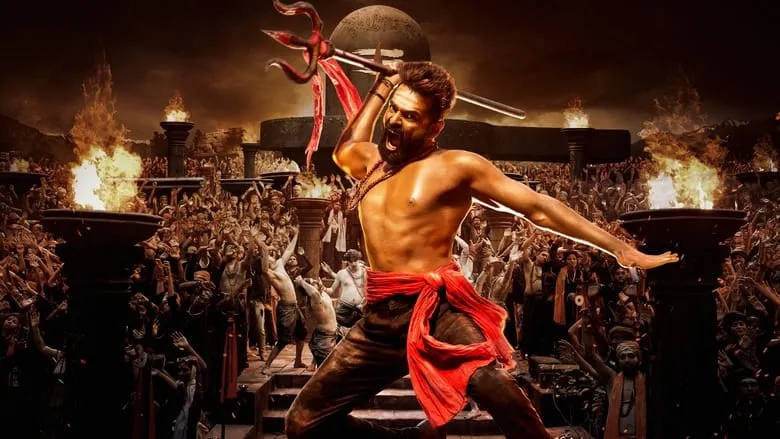 Banner for Double iSmart