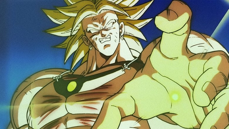 Banner for Dragon Ball Z - Broly le super guerrier