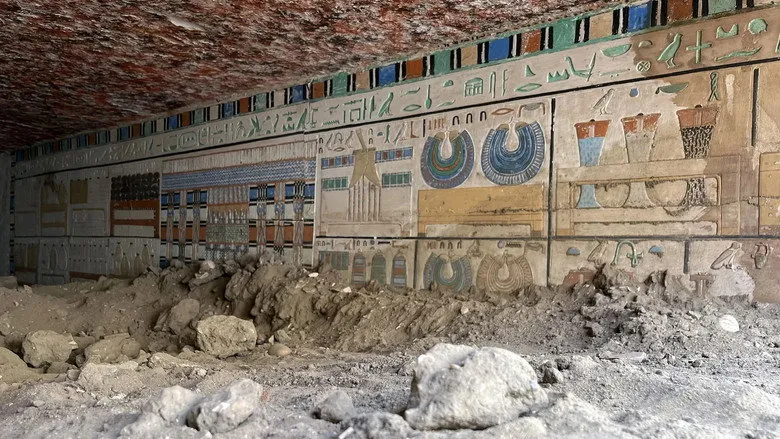 Banner for Égypte : Le Mystère du Tombeau du Vizir