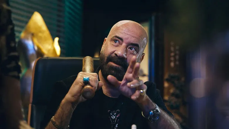 Banner for El Dashash