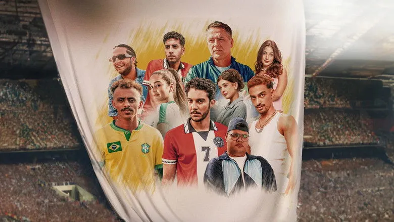 Banner for El Harifa 2: Remontada