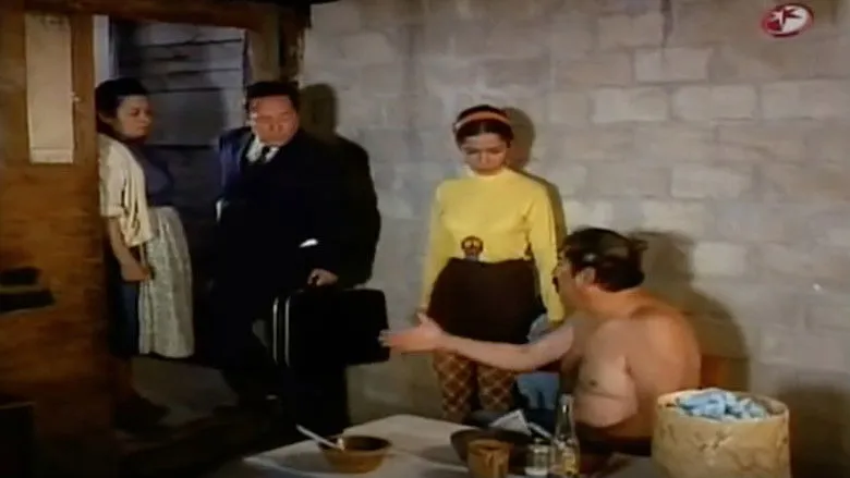 Banner for El primer paso... de la mujer