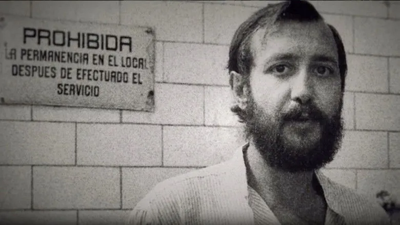 Banner for Eloy de la Iglesia: Film Addict