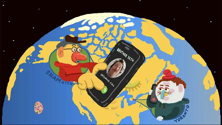 Banner for Endless Cookie