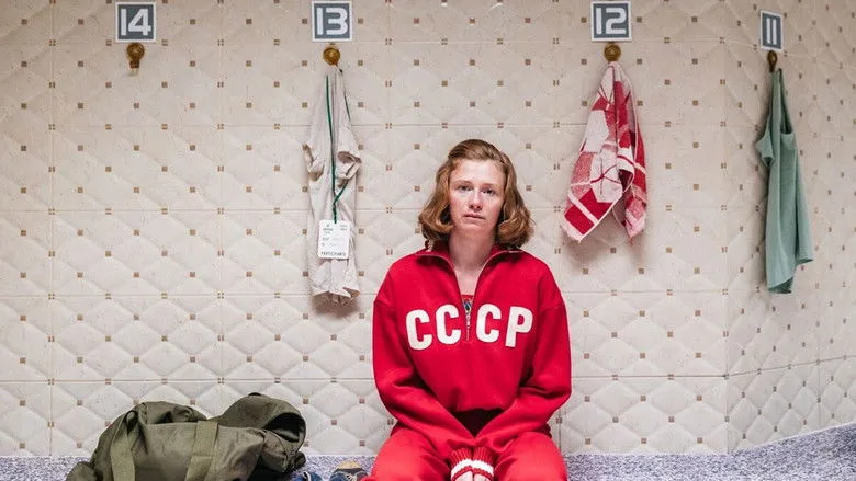 Banner for Escape Net