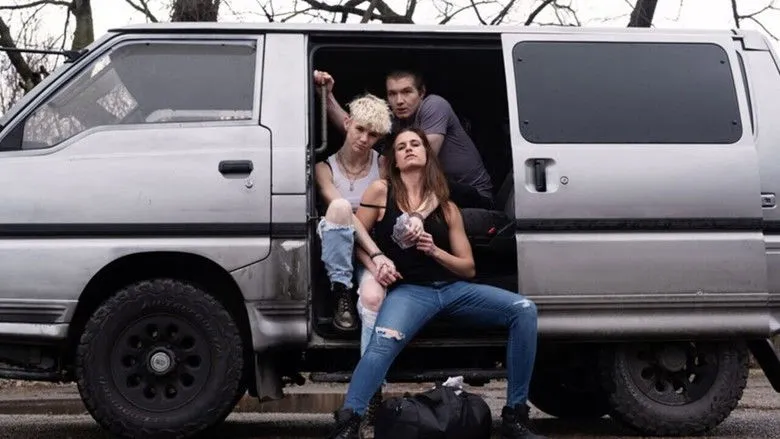 Banner for Extraction, USA