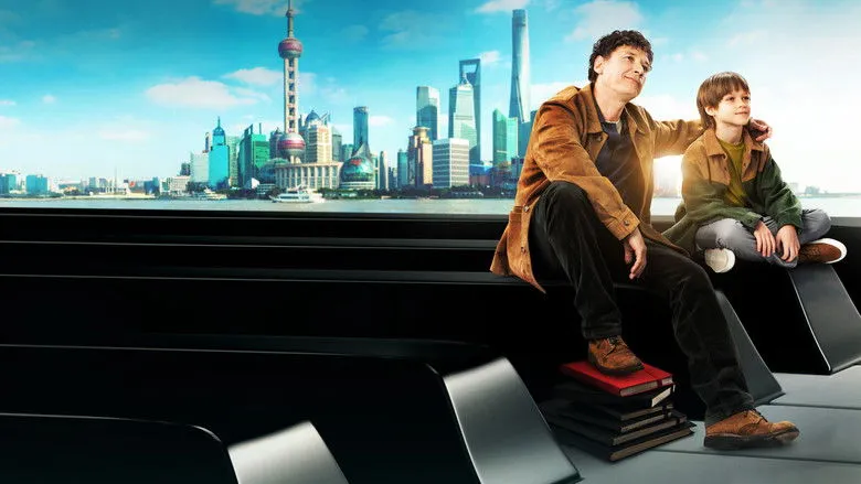 Banner for Extraordinary