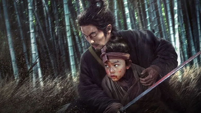 Banner for Eye for an Eye 2