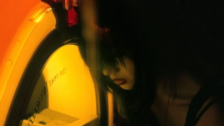 Banner for 타락천사