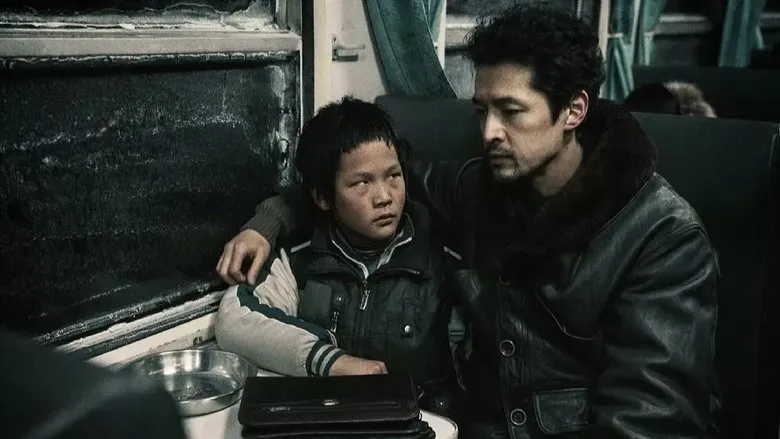 Banner for Family At Large