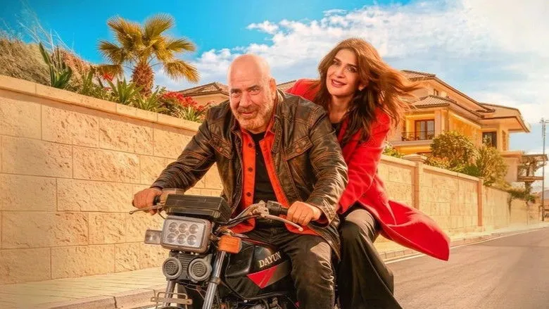 Banner for Family Business