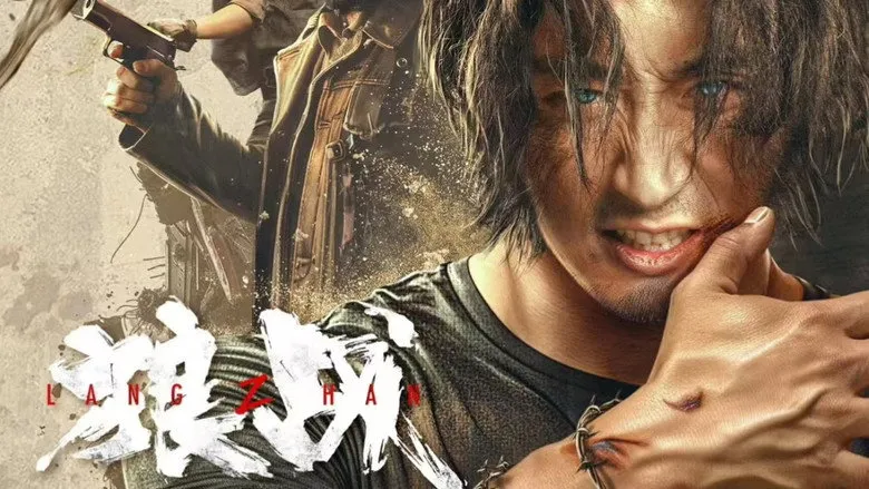 Banner for Fangs & Fury