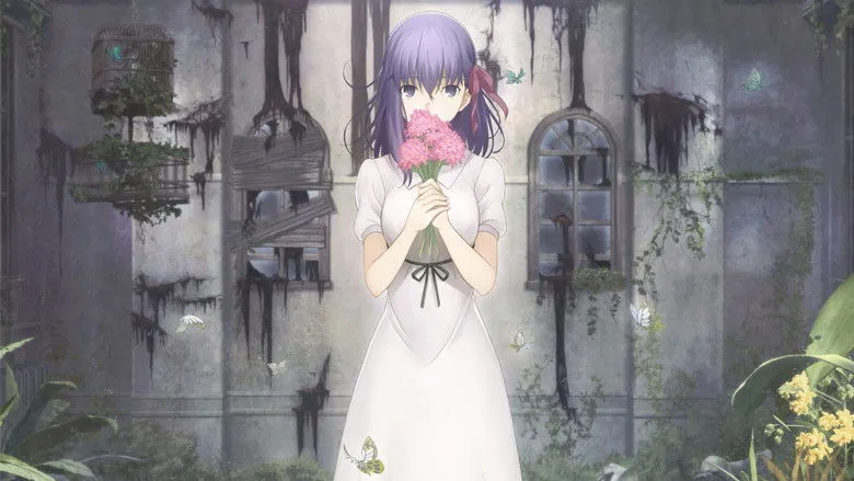 Banner for Fate/stay night: Heaven's Feel I. Presage Flower