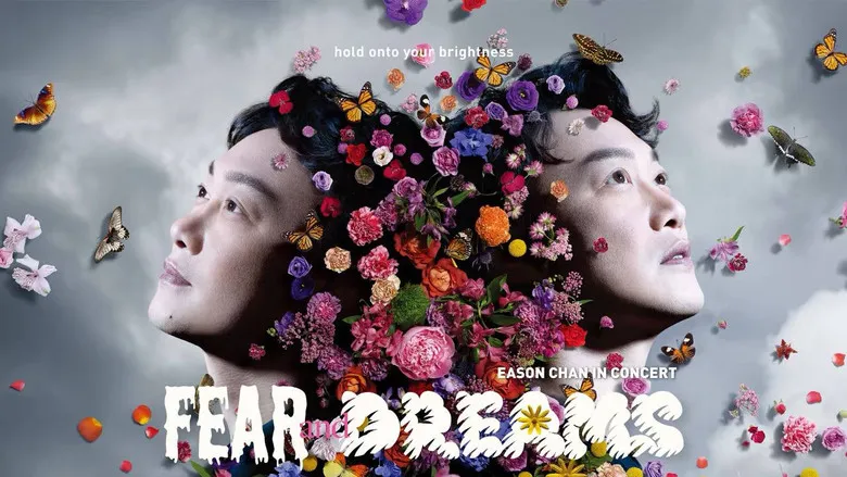 Banner for Fear and Dreams世界巡回演唱会