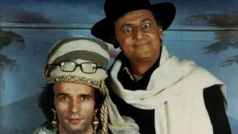 Banner for FF.SS. cioè '...che mi hai portato a fare sopra a Posillipo se non mi vuoi più bene?'