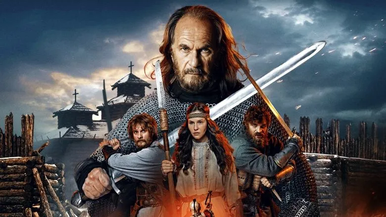 Banner for Fierce Town