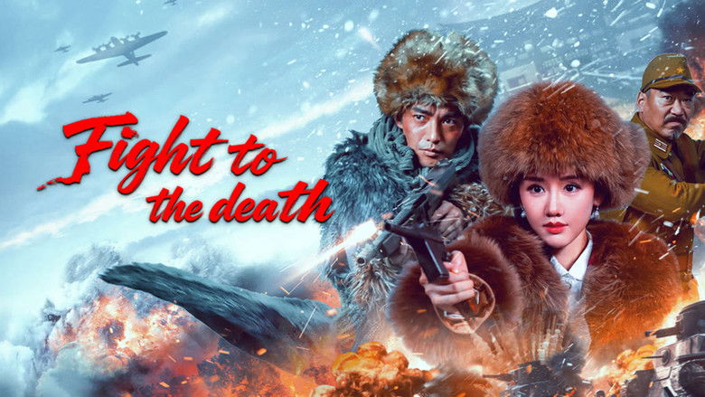 Banner for Fight to the death