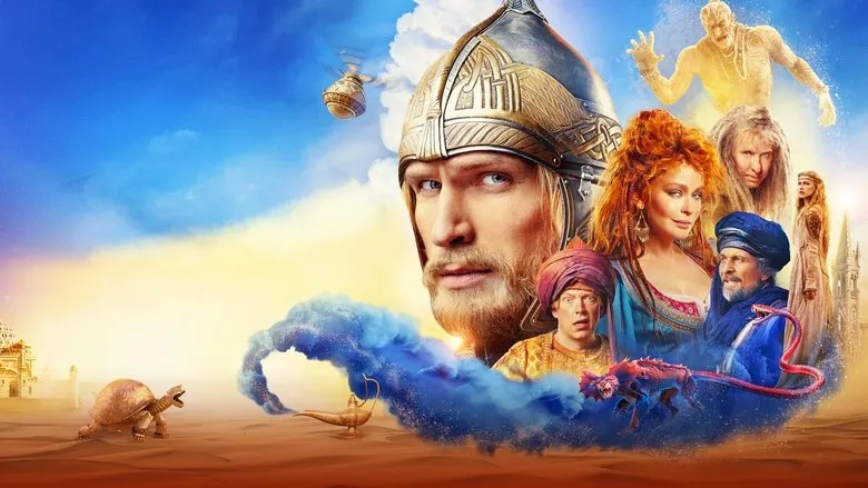 Banner for Finist. The First Warrior