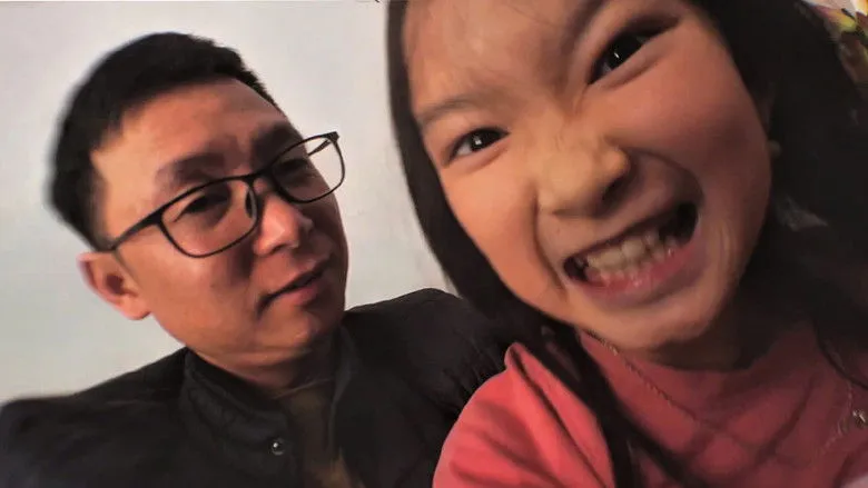 Banner for Fireworks Are Secondary