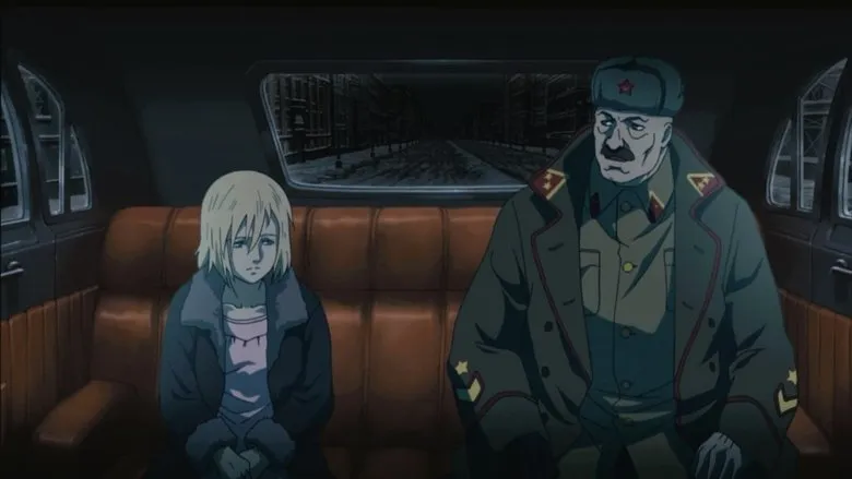 Banner for El primer escuadrón