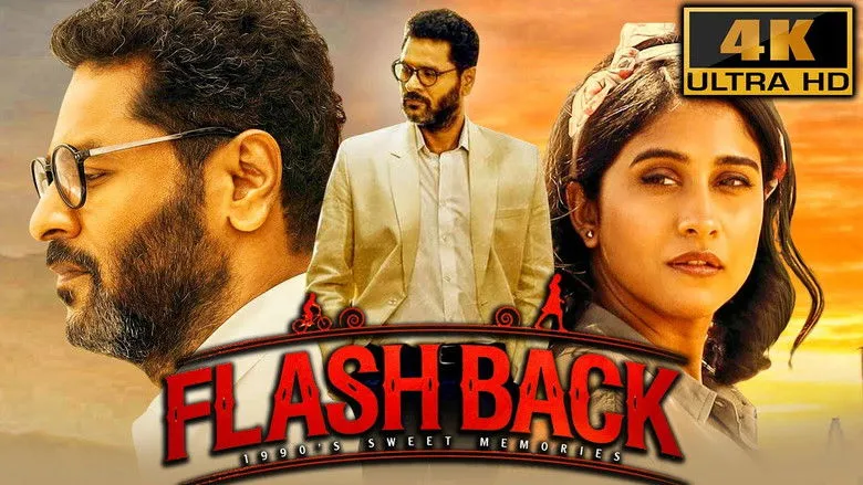 Banner for Flashback