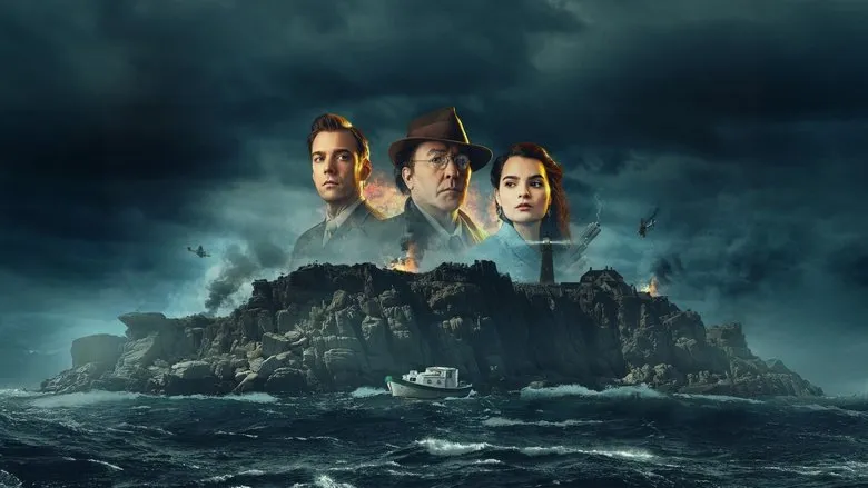 Banner for 가려진 전선