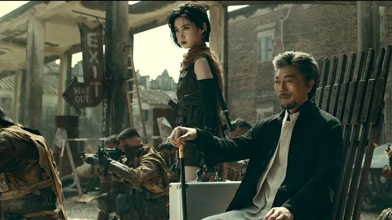 Banner for Fury 12 Hours